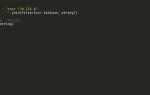 Как делать удалять символы в txt python
