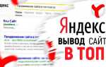Как сделать поиск на сайте php