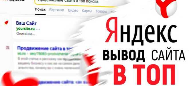 Как сделать поиск на сайте php