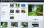 Как найти movie maker в windows 10