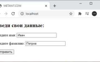 Сколько сайтов написано на php