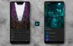 Как создать свой пресет в lightroom на айфоне