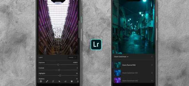 Как создать свой пресет в lightroom на айфоне