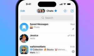Как удалить в telegram gif