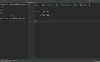 Как импортировать картинку в python