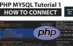 Как подключить к php библиотеки mysql