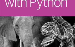 Как загрузить данные в hadoop python