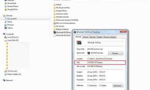 Сколько весит visual studio community