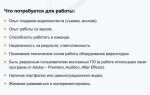Как наработать портфолио python