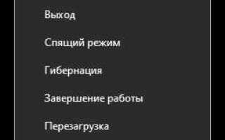 Что делать если zoom выдает ошибку