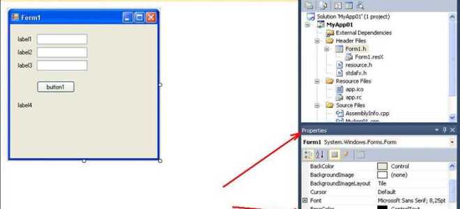 Как создать новую вкладку в visual studio