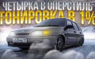 Куда ставить фсо на ваз 2114