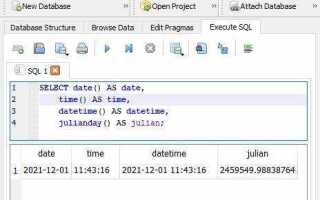Как заполнить таблицу date в sql