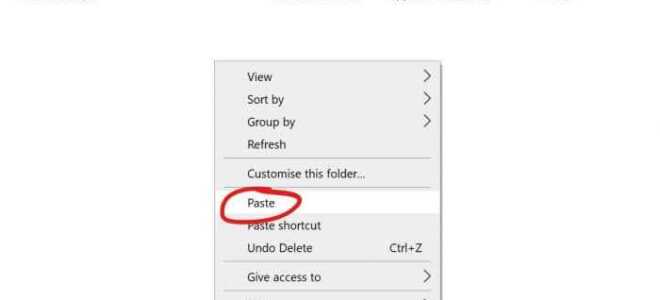 Как изменить расположение каталога в lightroom
