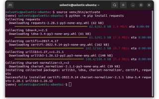 Как подружить python с apache linux