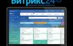 Что такое виртуальная машина битрикс
