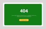 Как сделать 404 страницу html