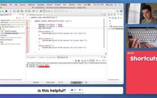 Как использовать boolean в java