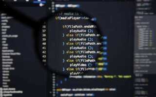 Почему не работает strip python