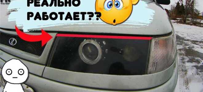 Как поднять фары на ваз 2112