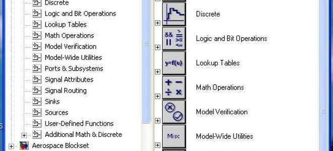 Как передать данные из simulink в matlab