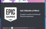 Как получить discord nitro epic games