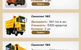 Сколько тонн пшеницы в камазе