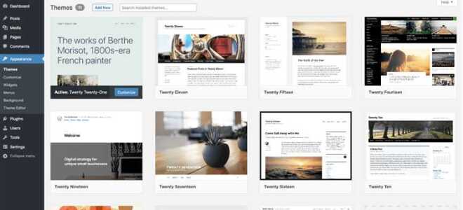 Как сделать магазин на wordpress