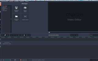 Как сделать фон на видео в movavi video