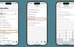 Как поменять номер в whatsapp