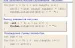 Как соединить 2 массива java