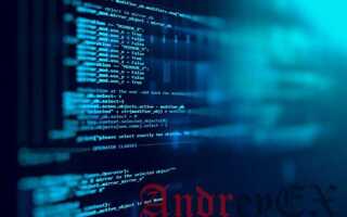 Как добавить html код через js