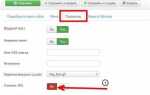 Как создать карту сайта joomla
