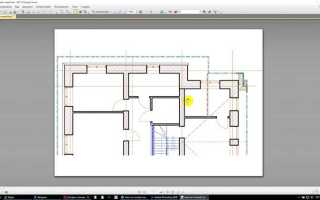 Как открыть max в archicad