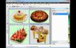 Как сделать фотопривязку в coreldraw