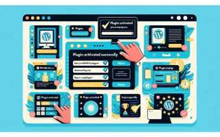 Как создать плагин wordpress
