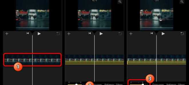 Как сжать видео для whatsapp