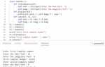 Как сложить два числа в python
