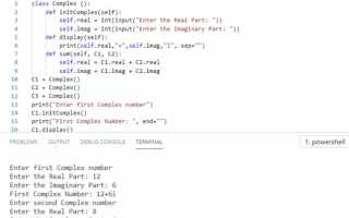 Как сложить два числа в python