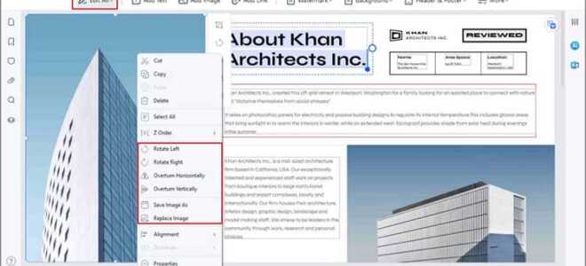 Как в indesign вставить картинку