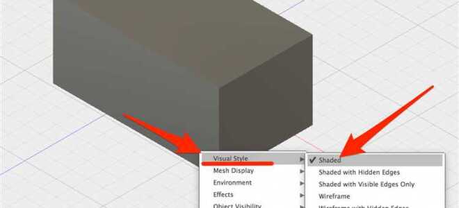 Как убрать черные линии в автокад