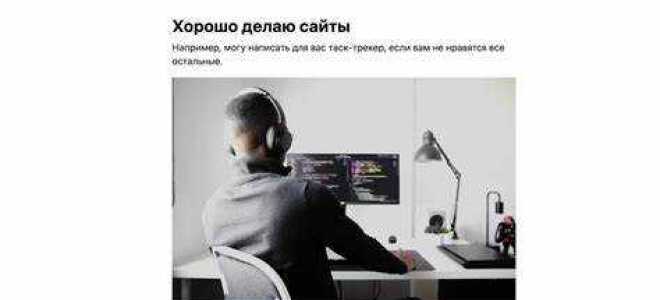 Как скачать html страницу с сайта
