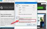 Как заблокировать ip посетителя сайта php