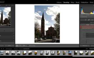 Как убрать засвеченность на фото lightroom