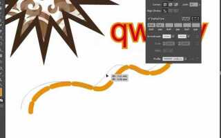 Почему в adobe illustrator не работает кисть