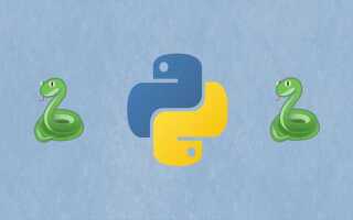 Как сделать бота в майнкрафт на python