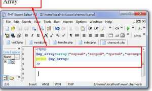 Как вывести весь массив php