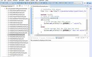 Как я выучил java