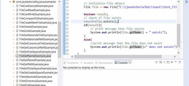 Как я выучил java