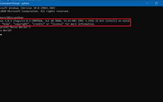 Как узнать расположение python через cmd